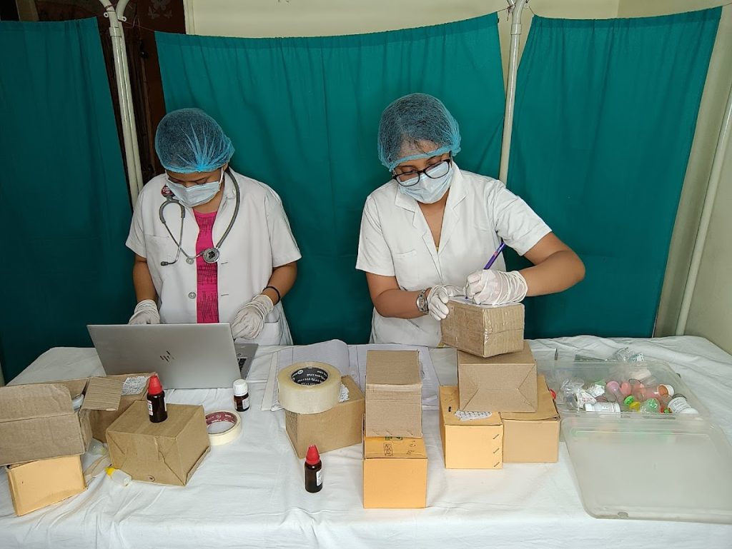 Pharmacy